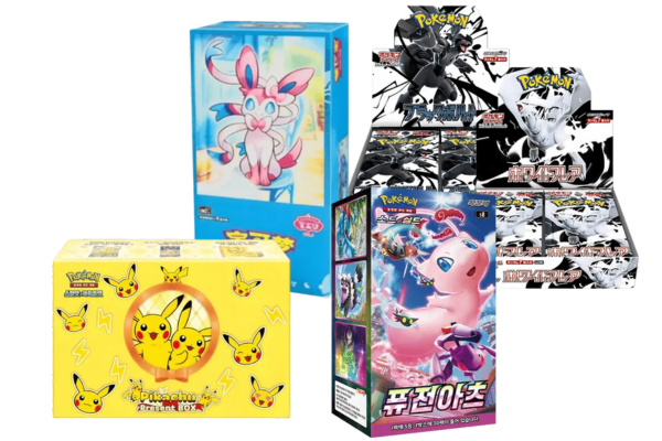 Japanese, Korean, and Chinese Boxes hero image